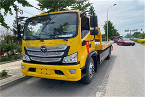 浚县汽车救援头像